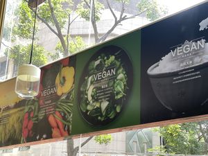 Restaurant’s interior  at Baihe Tianxin 百合天心素食(翠园店) in Kunming