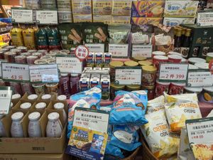 snacks, etc at MiánHuā Tián 棉花田 - Cotton Field Organic - BoAi Rd in Taipei