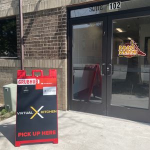 Entrance at Krazi Kebob in College Park