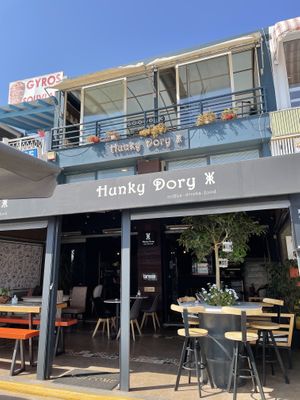 Outdoor seating at Hunky Dory in Rafina