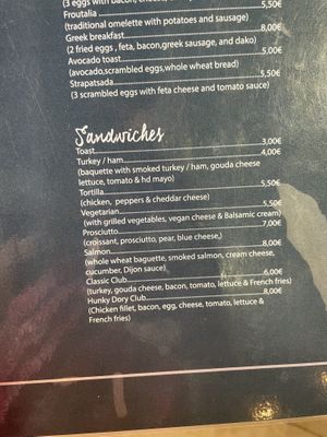 Menu at Hunky Dory in Rafina