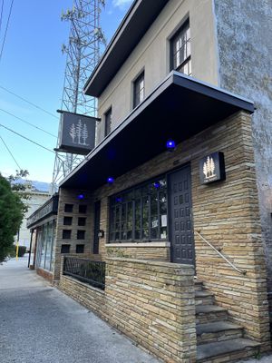 Exterior  at The Haunt in Savannah