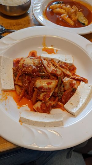 Kimchi bokum at Asia Cuisine in Ithaca