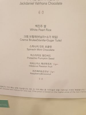 2 out of 6 options vegan... not bad at Gelateria Etta in Seoul