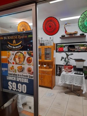 Entry at Burmese Fusion in Brisbane