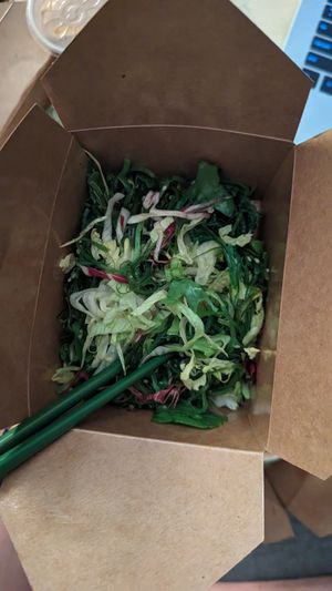 "seaweed salad" at Aroma 33 in Berlin