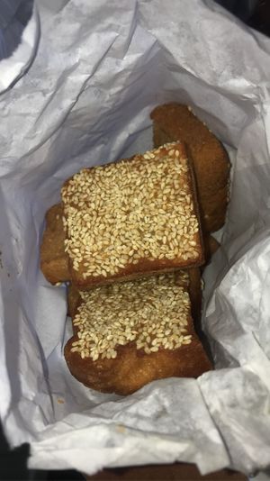 Prawn toast (vegan)  at Ikitchen Chinese Takeaway in Scarborough