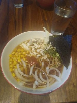  at Gaku Ramen in Burlington