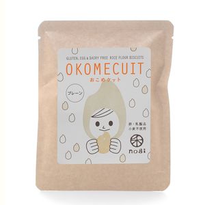 OKOMECUIT (Plain)
Crispy and tender, new-fangled rice cookie
No eggs, dairy products, wheat flour, the three major allergens and animal ingredients are used. at Nogi in Sanuki