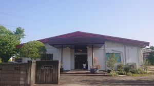 The exterior of the shop at Nogi in Sanuki