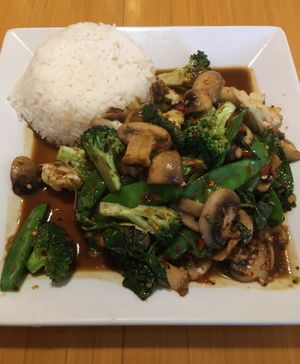 Number 32 – Holy Basil Stir Fry with Vegetables. Sooo good. Should be renamed “Gone in 60 Seconds”. LOVE the heat that comes with ordering it Thai Hot. at King and I Thai in Mendota Heights
