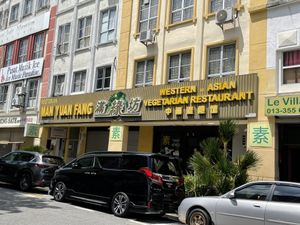 Man Yuan Fang, Melaka  at Man Yuan Fang in Malacca