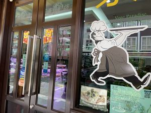 Man Yuan Fang, Melaka  at Man Yuan Fang in Malacca