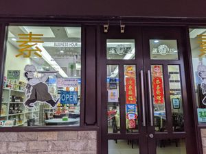  at Man Yuan Fang in Malacca