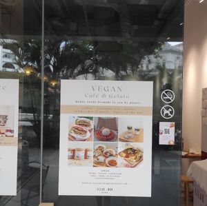  at Lilac Oak in Central Singapore