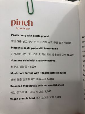Menu at Pinch Brunch Bar in Seoul