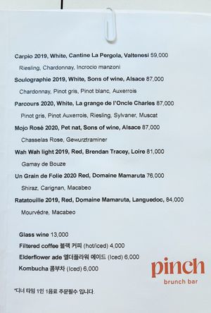 Wine menu at Pinch Brunch Bar in Seoul