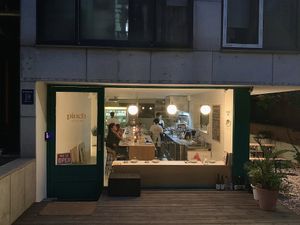 View from the outside! Very cozy  at Pinch Brunch Bar in Seoul