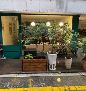 Entrance. It is located in small alley so not always easy to find. Better to check on the map.  at Pinch Brunch Bar in Seoul