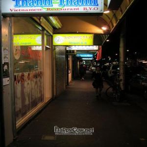 Front of restaurant at Loving Hut in Richmond