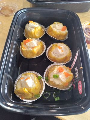 Shu Mai at Hap Healthy Steam Cuisine in Vancouver