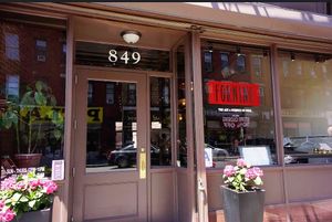 Front at Fornino in Brooklyn