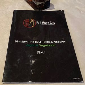   at Full Moon City in The Hague