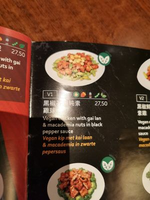  at Full Moon City in The Hague