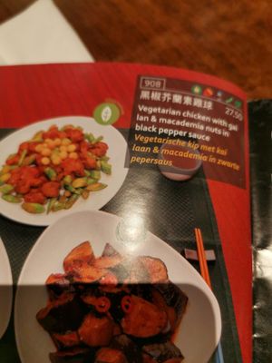  at Full Moon City in The Hague