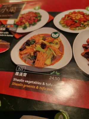  at Full Moon City in The Hague