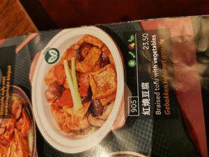  at Full Moon City in The Hague