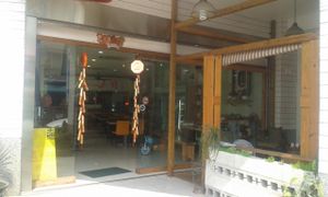 Outside... at Yǒujī Dàdì 有機大地健康蔬食餐廳 in Jiaoxi