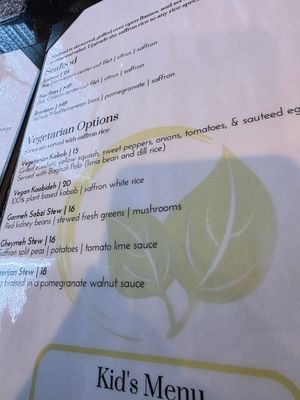Vegetarian menu  at Amoo's in Mclean