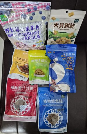  at LeeZen 里仁 - Nanjing E in Taipei