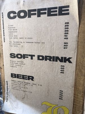 Drink Menu at Barok in Ribe