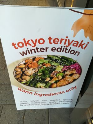 Advertisment
 at råbowls in Hamburg