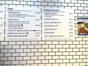 Menu  at Stick To My Pot in New York City