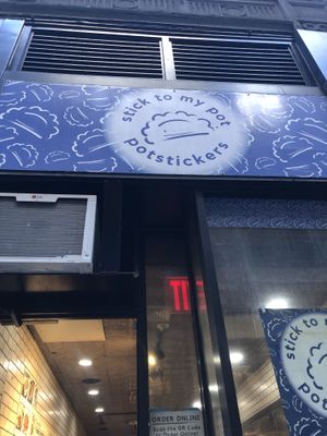 Front door   at Stick To My Pot in New York City