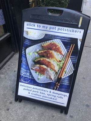 Front door   at Stick To My Pot in New York City