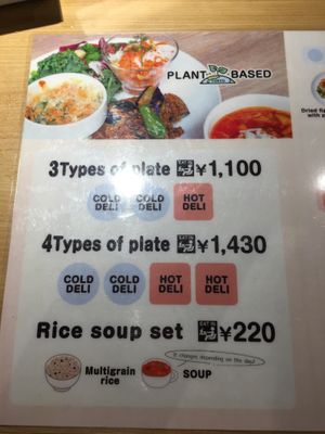 Build your own plate at Plant Based Tokyo in Tokyo