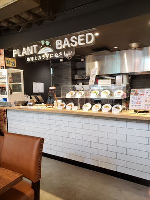  at Plant Based Tokyo in Tokyo
