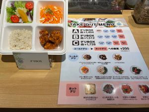  at Plant Based Tokyo in Tokyo