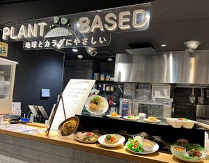   at Plant Based Tokyo in Tokyo