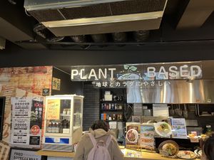   at Plant Based Tokyo in Tokyo