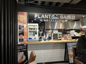  at Plant Based Tokyo in Tokyo