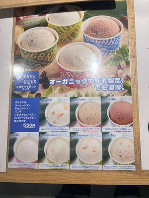 Awesome coconut ice creams  at Plant Based Tokyo in Tokyo