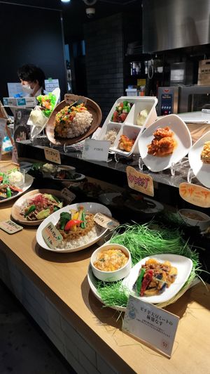 Menu at Plant Based Tokyo in Tokyo