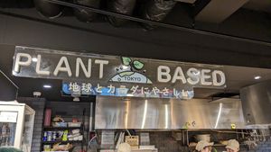  at Plant Based Tokyo in Tokyo