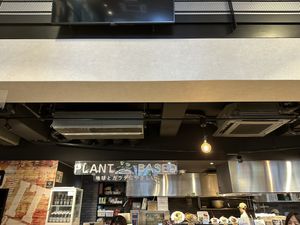   at Plant Based Tokyo in Tokyo