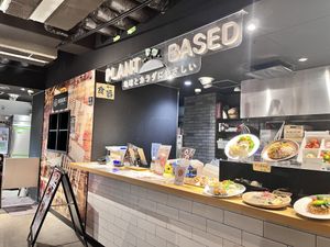   at Plant Based Tokyo in Tokyo